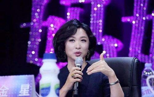 金星爆料歌手山东大妞视频,独特嗓音引发网友热议