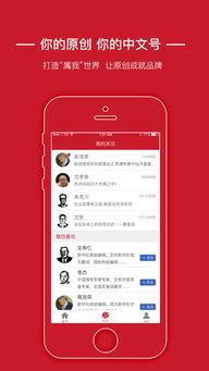 头条中的文字怎么记忆,如何高效记忆生成概述文章副标题