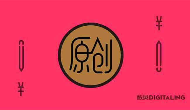 怎样学做头条号文章,打造爆款内容