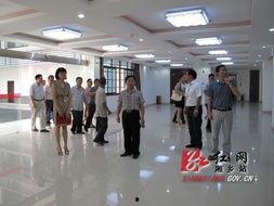 湘乡市红网留言