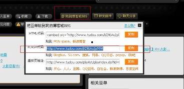 如何弄到爆料视频呢,揭秘获取独家爆料视频的秘籍