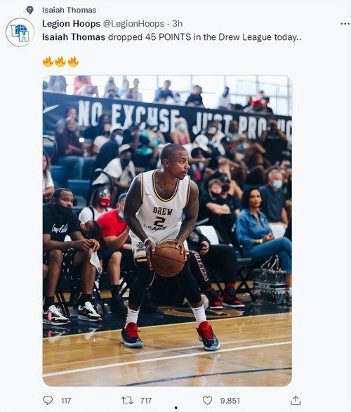 网红特雷申打比赛,网红选手的荣耀之战