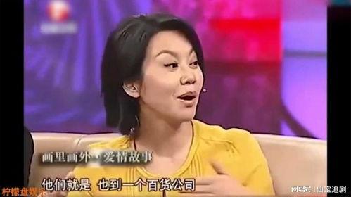 闫妮黄渤最新爆料,揭秘幕后故事与幕后英雄