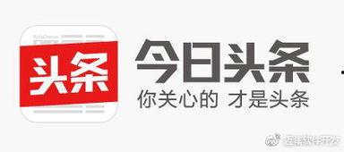 头条上如何搞知识付费,头条教你轻松打造爆款课程