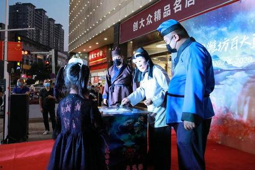 孟婆网红店,穿越时空的美食记忆之旅