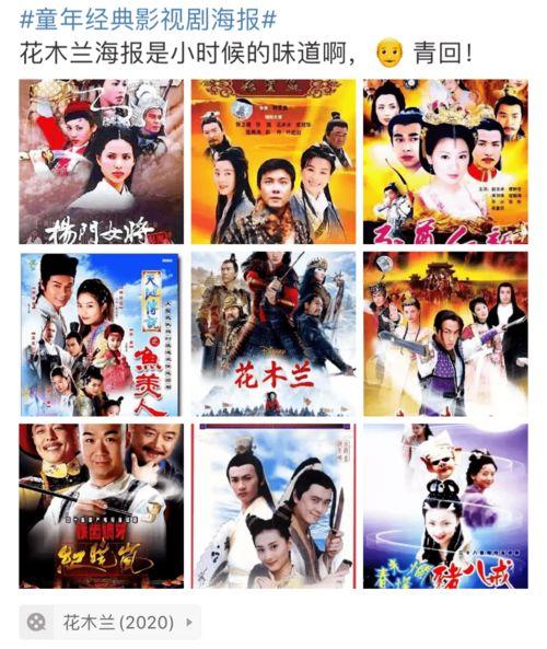 ps事件吃瓜,揭秘娱乐圈的“瓜田”风云