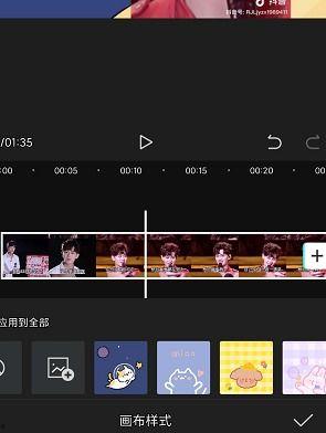 那个头条有视频音乐,科技新潮流引领视听盛宴