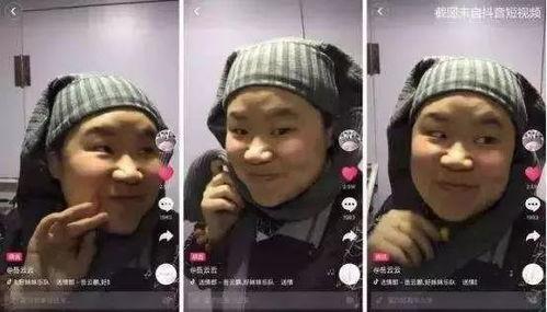 抖音菜鸡爆料事件视频下载,揭秘背后真相与争议