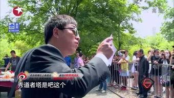 明星松江被打,真相与反思