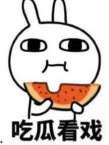 小萌可吃瓜,揭秘娱乐圈那些不为人知的幕后故事