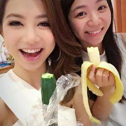 05年精神小妹吃瓜